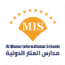 مدار المنار الدولية